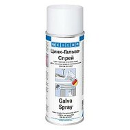 Zinc-Galva-Spray (400��)-���� - ������ ����� (WEICON)