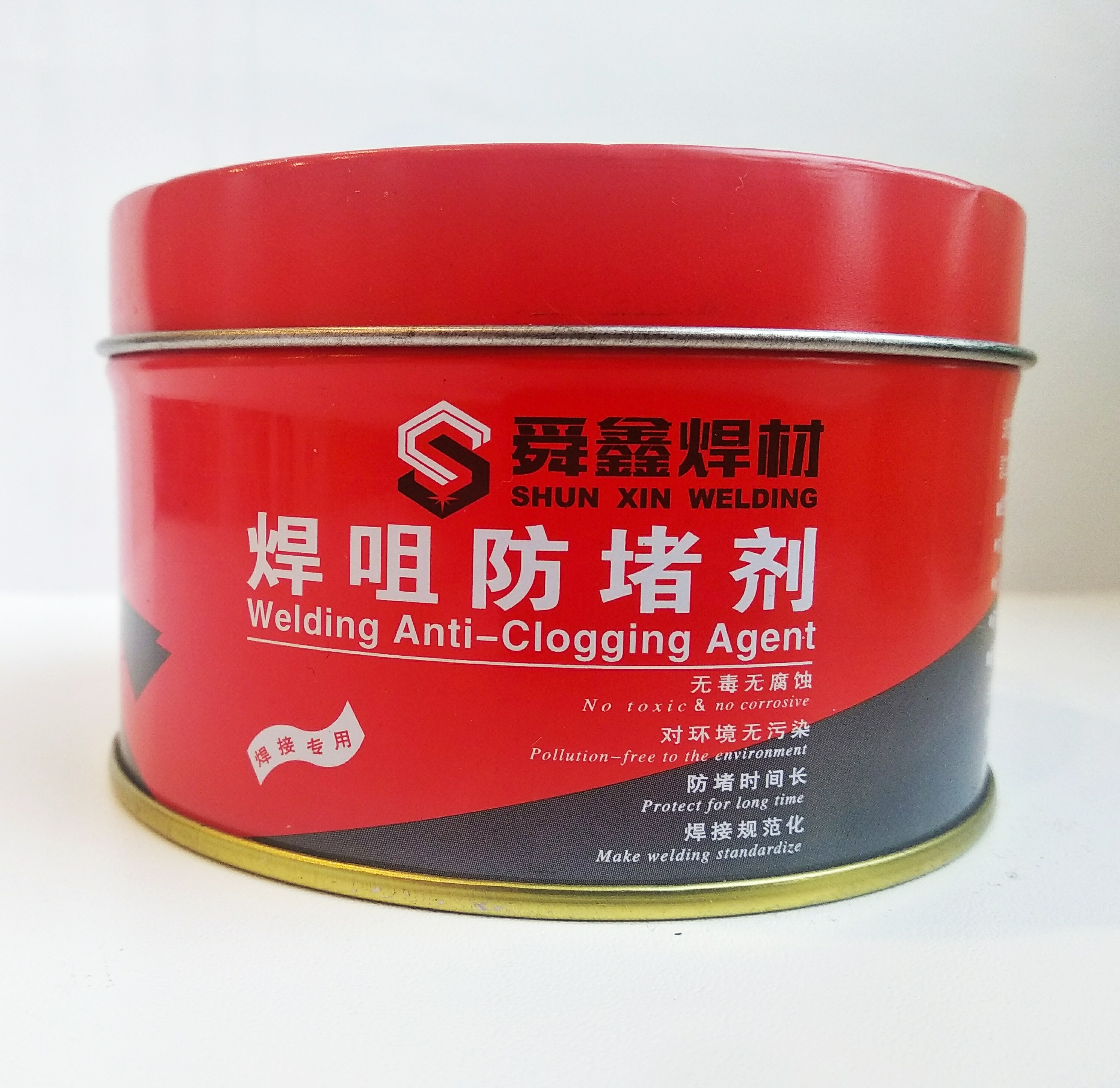 ����� ������������� 200 �� (SHUN XIN WELDING) 