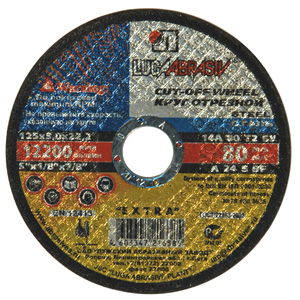 ���� �������� 125�3,0�22 (200/25 ��.)